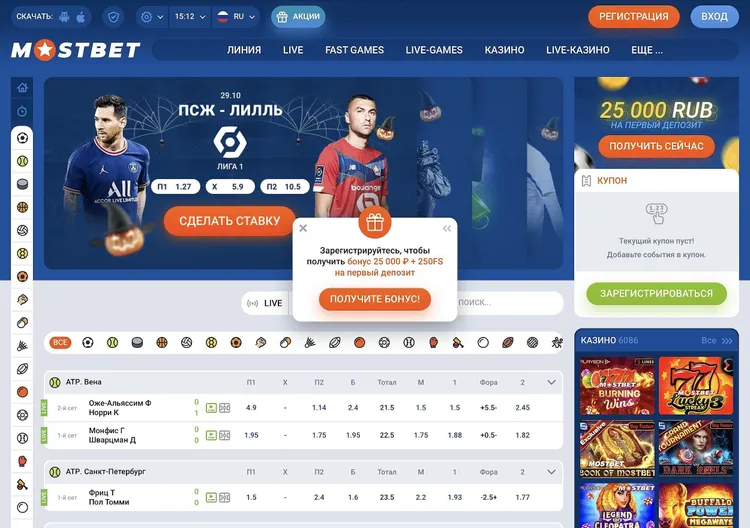 Главная MOSBET - начните играть в любимые игры онлайн